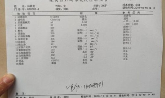 长沙感染科医院哪个好，结核性胸膜炎在长沙哪里治好