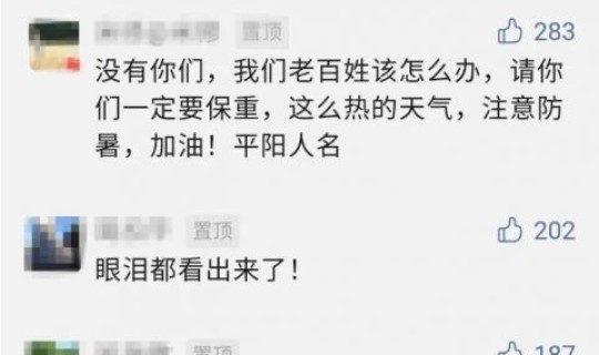 现在坐火车需要核酸嘛，现在乘火车还要取票吗