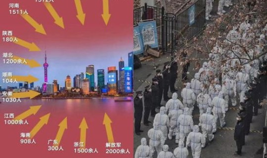 请问上海疫情情况(上海疫情是什么时候开始封控的)