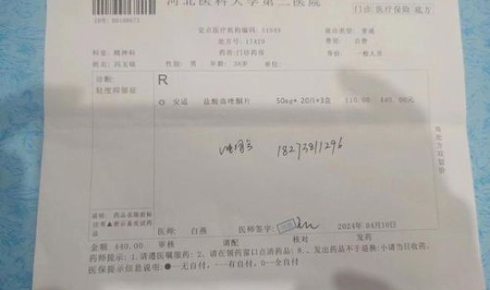 陕西确诊几例新型肺炎病例 陕西省传染病医院