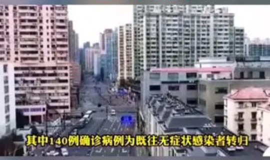 怀宁县新冠疫情最新消息 疫情最新消息 怀宁县新冠疫情最新消息 疫情最新消息