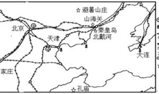 青岛在我国的哪个省	，秦皇岛位于我国哪个省