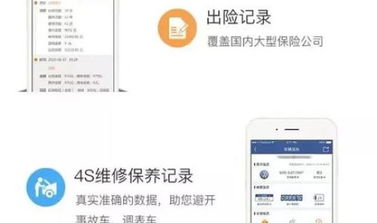 元旦高速免费吗2022年几点免费 2022年元旦高速免费时间表一览