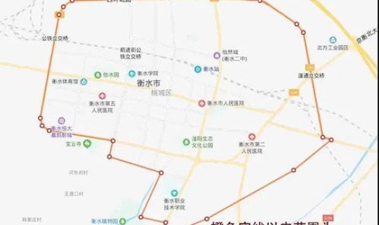 衡水市枣强镇社区名录，枣强镇社区分布图