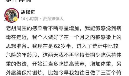 和田疫情何时解封最新消息今天？疫情最新消息