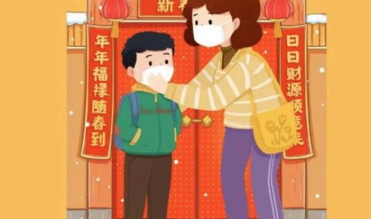 疫情前后春节对比？春节与过年的区别