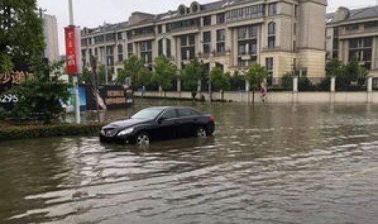 苏州现在的疫情怎么样，苏州现在穿什么衣服