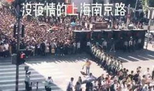 沈阳疫情会不会严重一点呢(上海疫情现在严重吗)