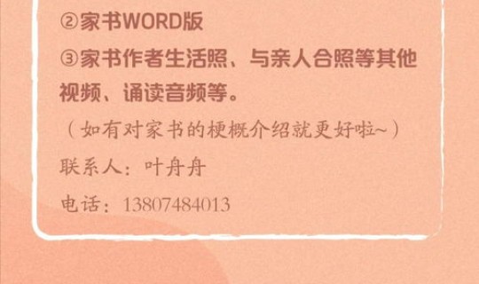 陕西最新疫情病例分布情况查询 陕西疫情最新新增病例