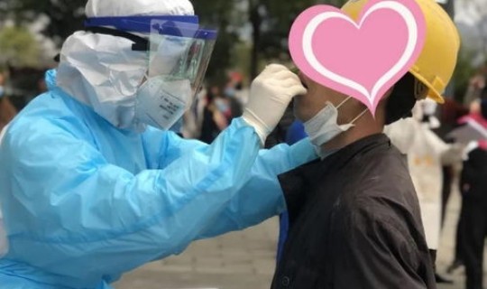 武汉全员核酸检测一共花费多少？7天核酸检测排除多少