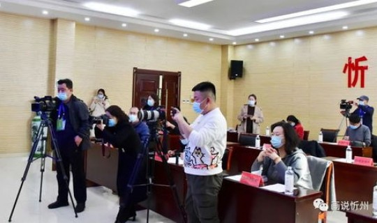 忻州疫情情况最新今天？忻州疫情最新消息今天新增