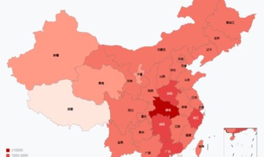 河南疫情爆发点 疫情是在哪里爆发的