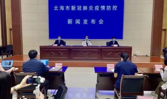 南宁疫情最新通报？南宁疫情