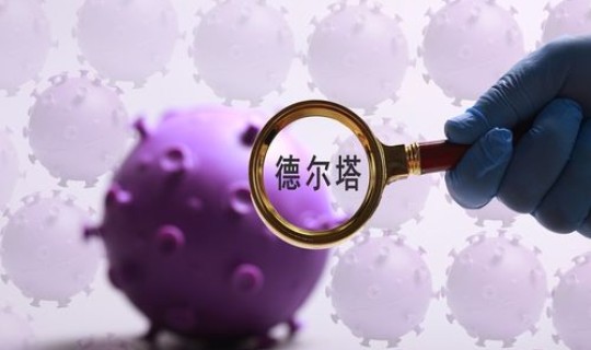 疫情波及哪十一个省，中国疫情有哪些