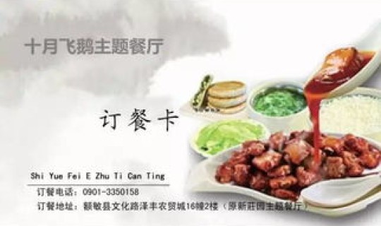 新疆七月去哪玩比较好，新疆有什么好吃的特产