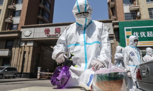 鲅鱼圈疫情是几号发现的 营口鲅鱼圈今日疫情情况