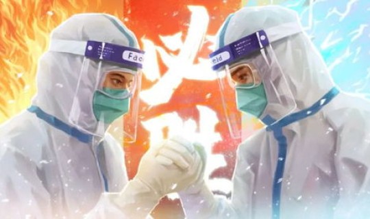 贵阳疫情最新消息新增(贵阳疫情)