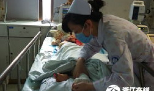 现在有没有病情，最近的病情