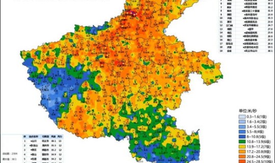 沧州市属于哪个省疫情 什么情况属于疫情