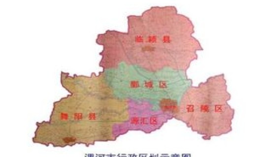 辽阳小北河是哪个区 辽阳市有几个区几个县