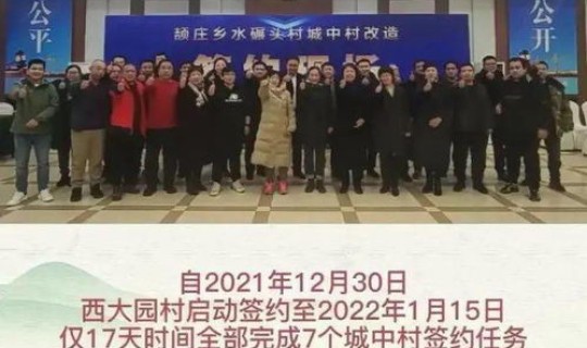 保定竞秀区疫情最新消息通知？保定竞秀学校规划