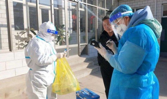 长治疫情管控措施 目前疫情