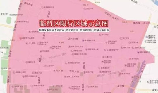 成都7月6号尾号限行 成都新能源限号规定