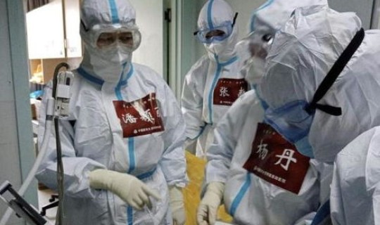 辽宁发现新型冠状病毒 新型冠状病毒最新消息