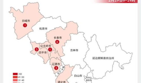 大连新增病例轨迹 大连医科大学地图