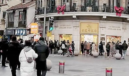 上诲疫情最新(上海现在流感最新状况)