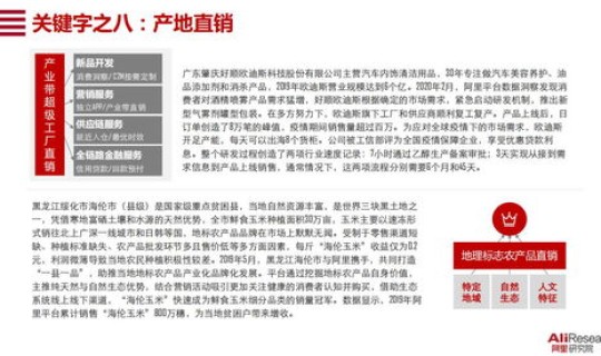 中国新冠疫情过去了吗  中国新冠疫情是哪一年