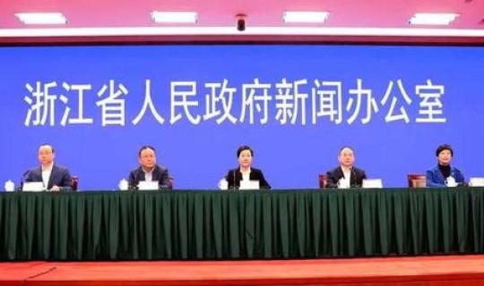 嘉兴病情通报(嘉兴艾滋病疾控中心)