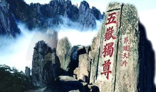 旅游山东省内？中国旅游大省前十名