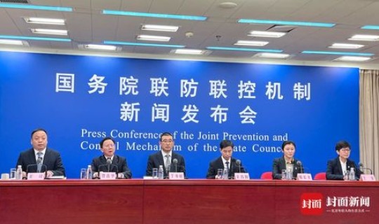 山西榆次疑似病例(榆次医院有哪些)