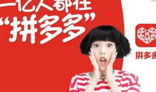 广东姐妹团一般几个人参加 姐妹团需要给红包吗