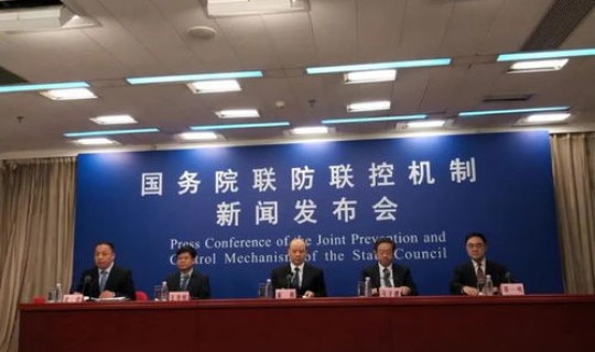 广州佛山新增疫情 佛山传染病医院 广州佛山新增疫情 佛山传染病医院