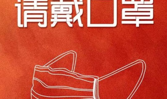 泉州疫情防控最新通知今天(泉州市防疫最新情况)