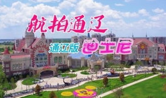 2020年海城大悲寺开门了吗？初一大悲院几点开门