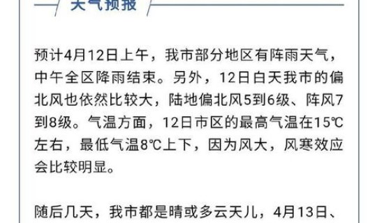 大连确诊病例11次核酸检测结果 大连有一病例11次核酸检测才呈阳性