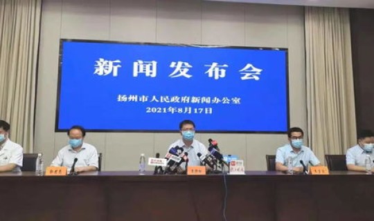 江苏扬州毛老太，扬州毛老太会判刑吗