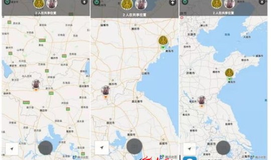 青岛,疫情？青岛疫情分布在哪些区