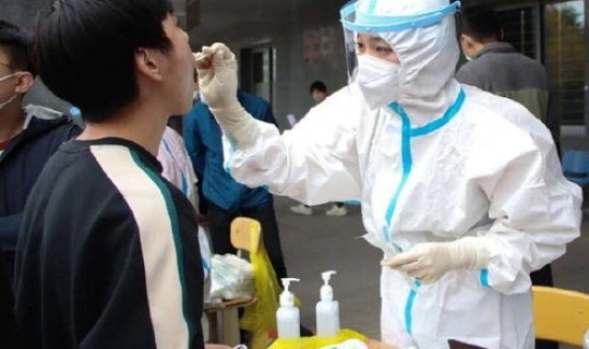 核酸检测为什么要5人一组 青岛核酸检测