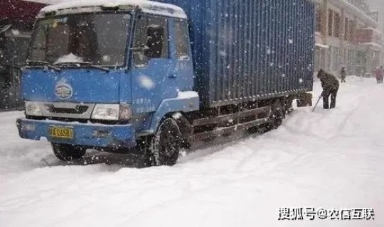 2020全国物流停运时间表？2021全国物流停运时间一览表