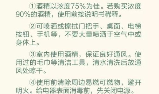 河北石家庄疫情最新消息轨迹 她的行程轨迹是怎样的 河北石家庄疫情最新消息轨迹 她的行程轨迹是怎样的