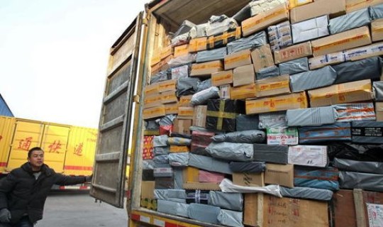 2021顺丰春节停运吗？ 今年顺丰快递什么时候停运2021年