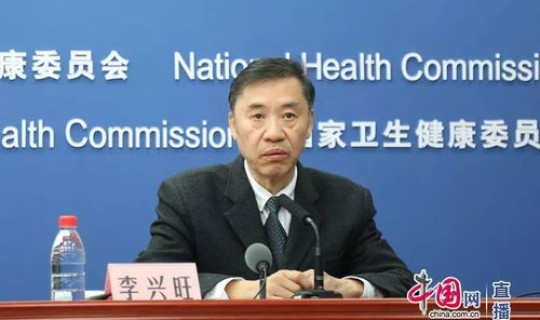 至今没有新冠肺炎的国家有多少，没有新冠肺炎的国家