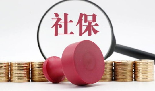 新一轮的限号时间，2021年下一轮北京限号是什么时间