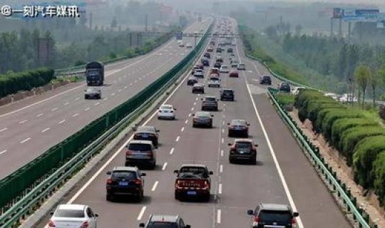 2021端午节高速免费么？，2021端午节高速免费吗2021端午高速收费吗