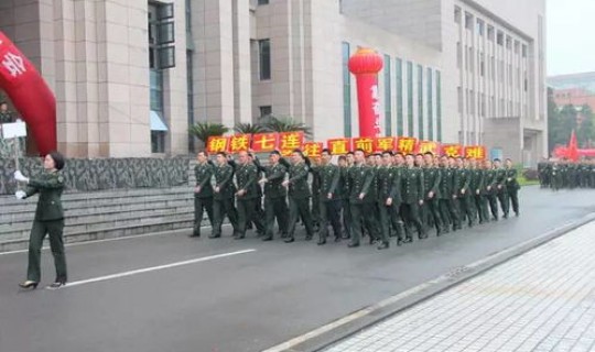 重庆有哪些军校大学排名(重庆的军校有哪些)