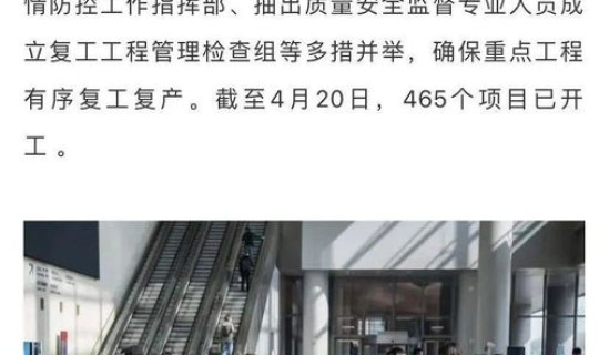 北京朝阳是高风险区吗最新消息，北京朝阳是高风险区吗去北京朝阳区需要隔离吗